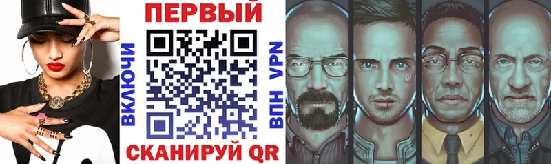 где найти наркотики  Асбест  блэк спрут ТОР  Амфетамин 97% 