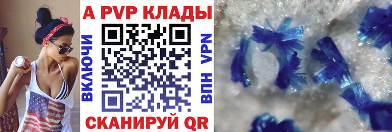 Alfa_PVP СК КРИС Асбест