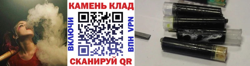закладки  Асбест  ссылка на мегу как войти  Гашиш 40% ТГК 