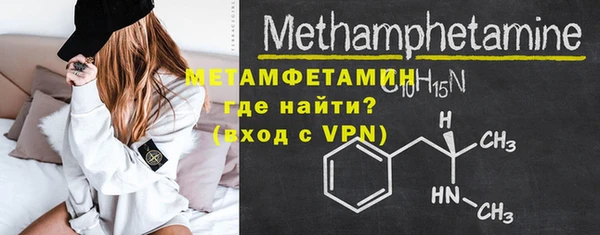 меф Переславль-Залесский
