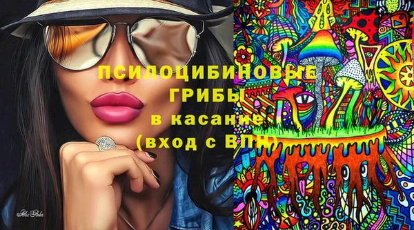 мефедрон Билибино