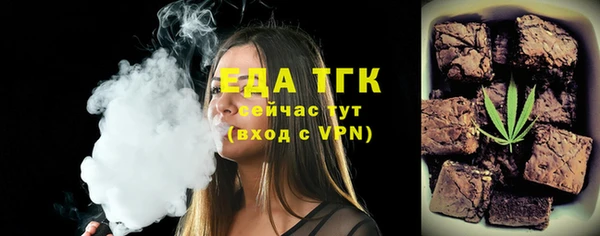 СК Беслан