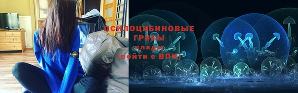 кокаин Покров