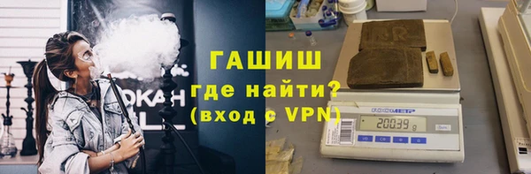 кристаллы Алексин