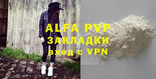 дживик Алзамай