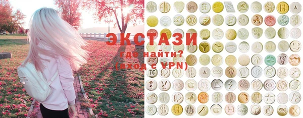 кокаин Покров