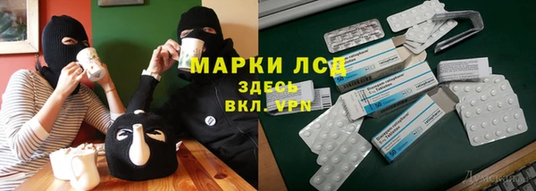 apvp Алексеевка