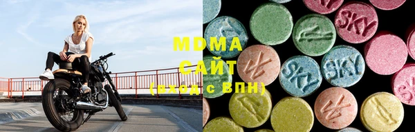 2c-b Покровск