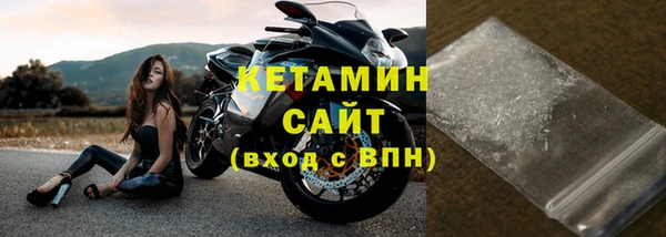 кокаин Покров
