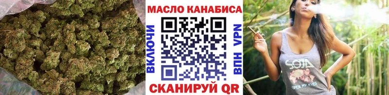 ТГК вейп  Асбест 